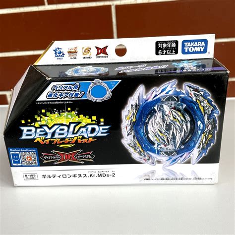 TAKARA TOMY Guilty Longinus Kr.MDs.